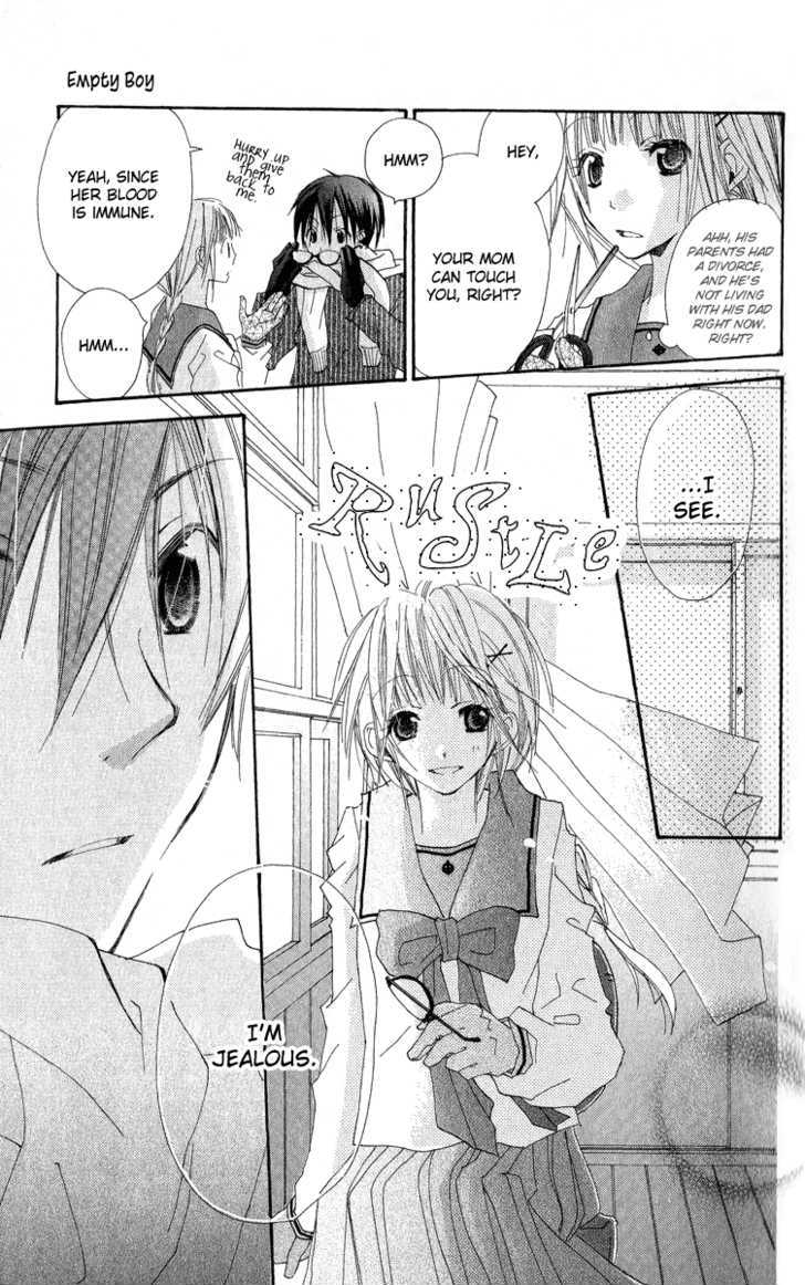 Kara no Shounen Chapter 3 page 17 - Chapter 3 : Empty Boy