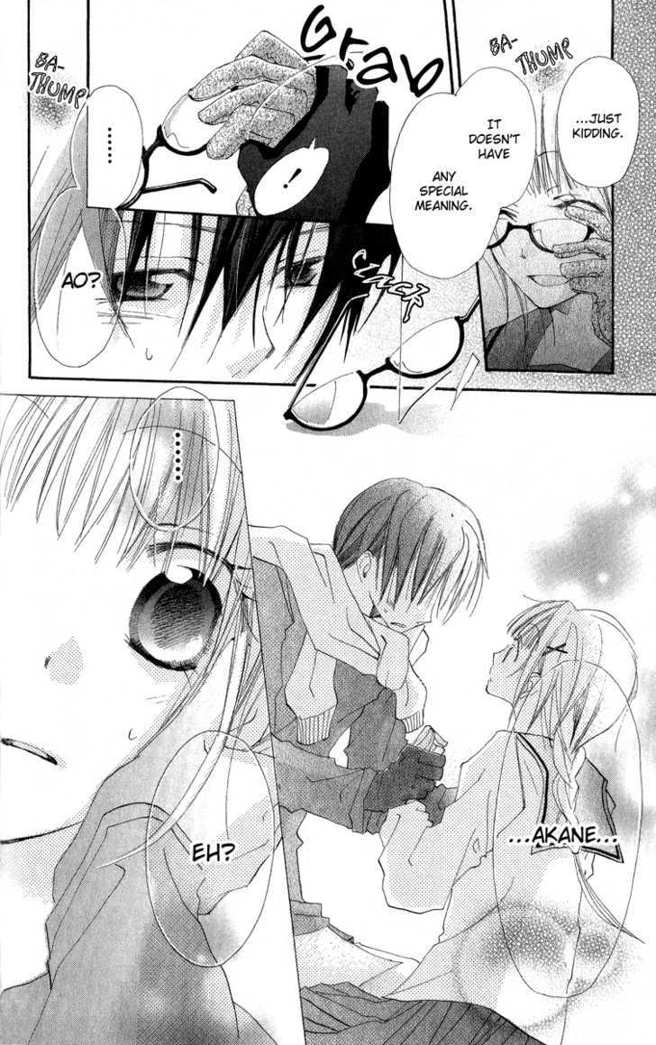 Kara no Shounen Chapter 3 page 18 - Chapter 3 : Empty Boy