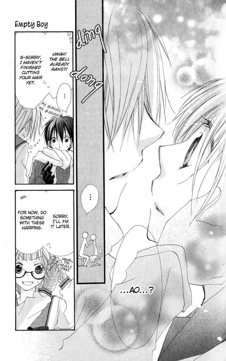 Kara no Shounen Chapter 3 page 19 - Chapter 3 : Empty Boy