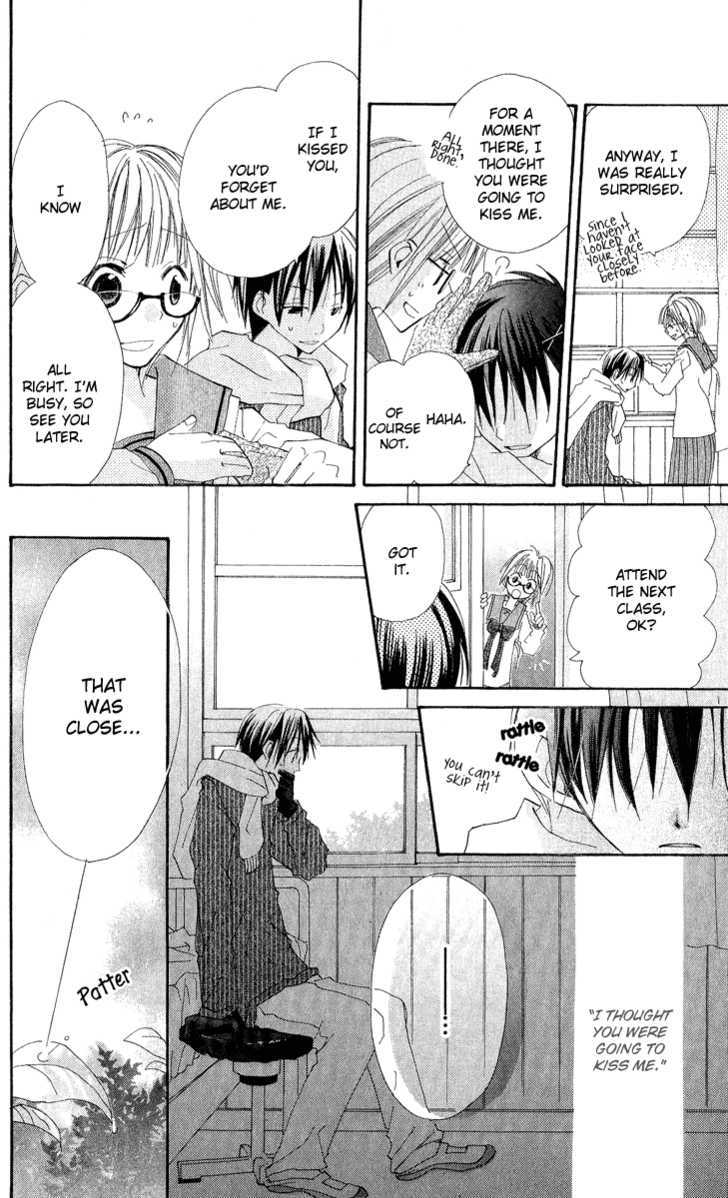 Kara no Shounen Chapter 3 page 20 - Chapter 3 : Empty Boy