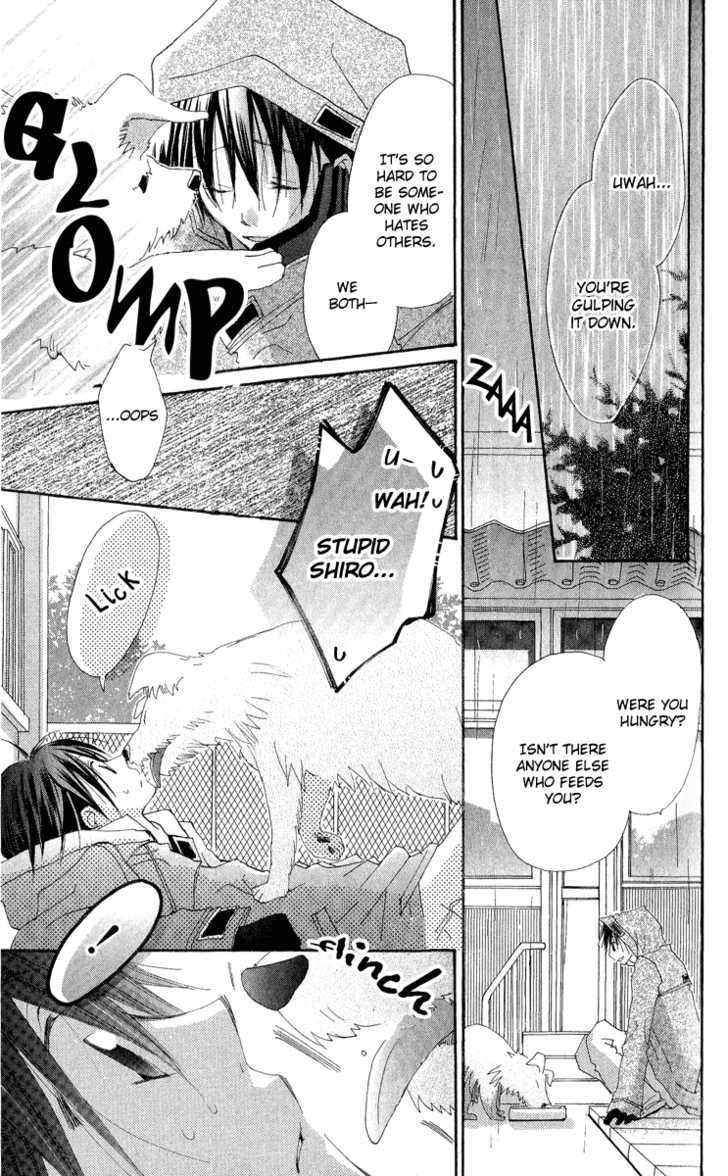 Kara no Shounen Chapter 3 page 21 - Chapter 3 : Empty Boy