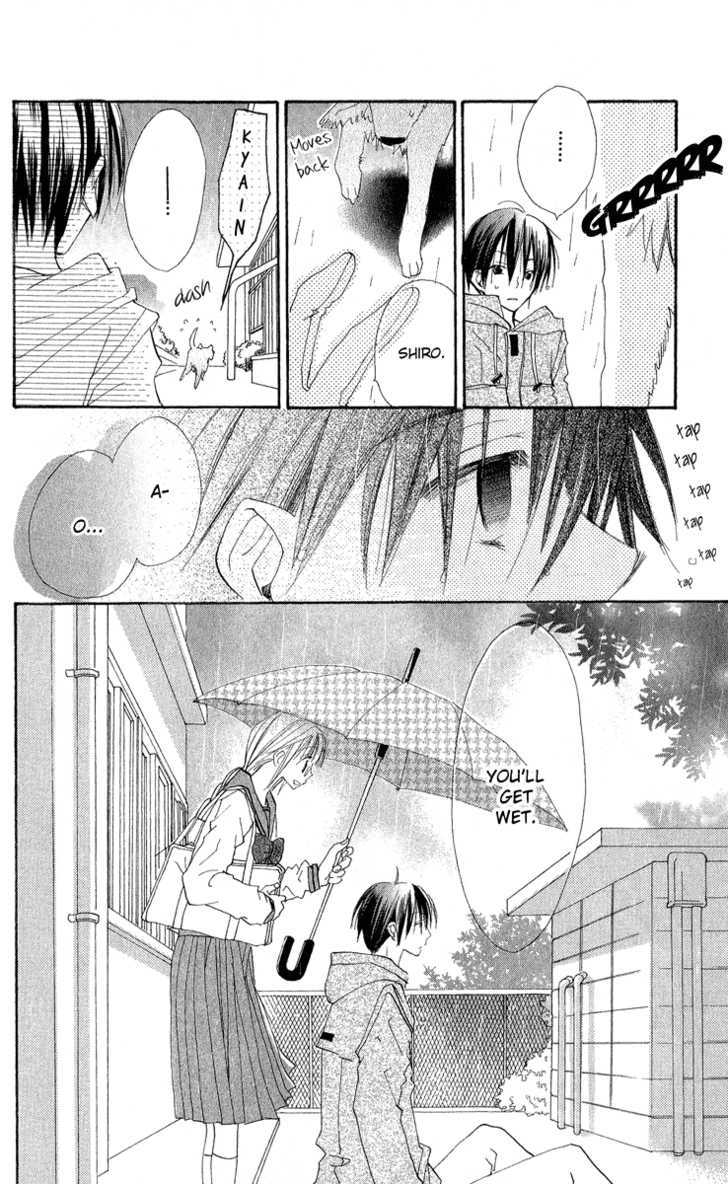 Kara no Shounen Chapter 3 page 22 - Chapter 3 : Empty Boy