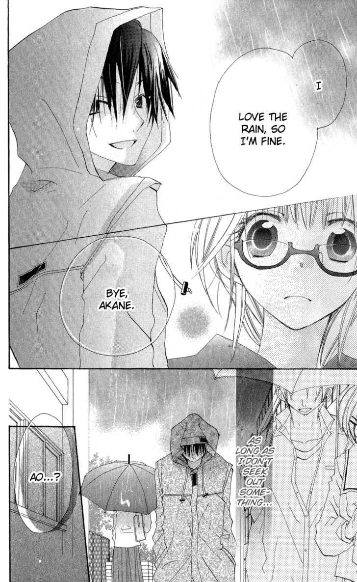 Kara no Shounen Chapter 3 page 24 - Chapter 3 : Empty Boy