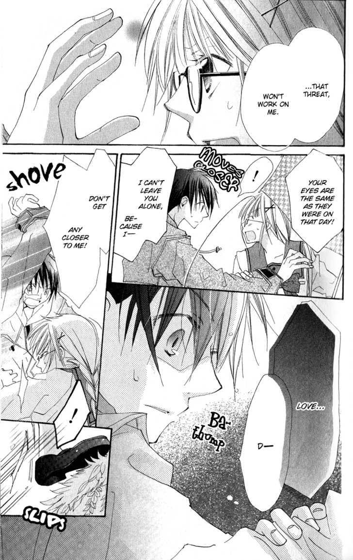 Kara no Shounen Chapter 3 page 27 - Chapter 3 : Empty Boy