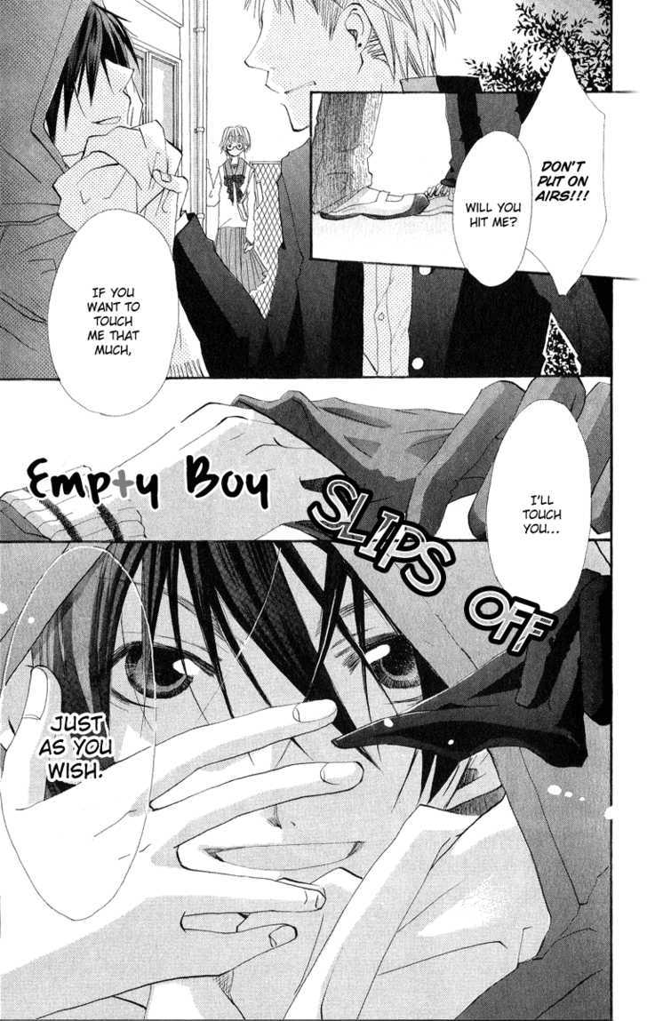 Kara no Shounen Chapter 3 page 3 - Chapter 3 : Empty Boy