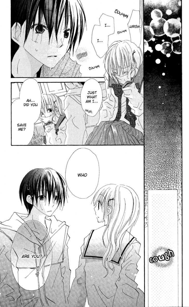 Kara no Shounen Chapter 3 page 33 - Chapter 3 : Empty Boy