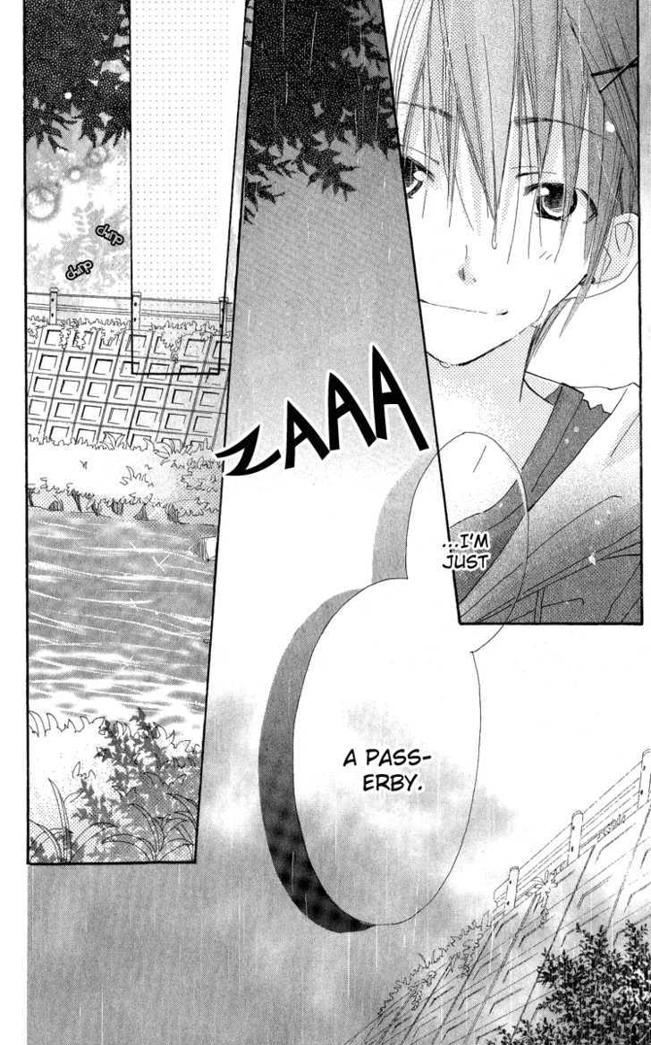 Kara no Shounen Chapter 3 page 34 - Chapter 3 : Empty Boy