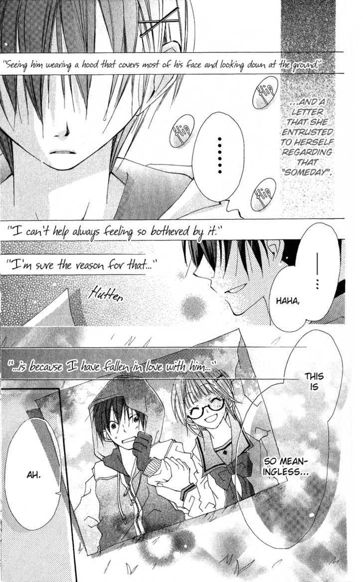 Kara no Shounen Chapter 3 page 37 - Chapter 3 : Empty Boy