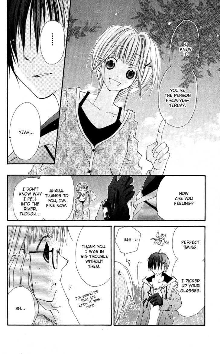 Kara no Shounen Chapter 3 page 38 - Chapter 3 : Empty Boy