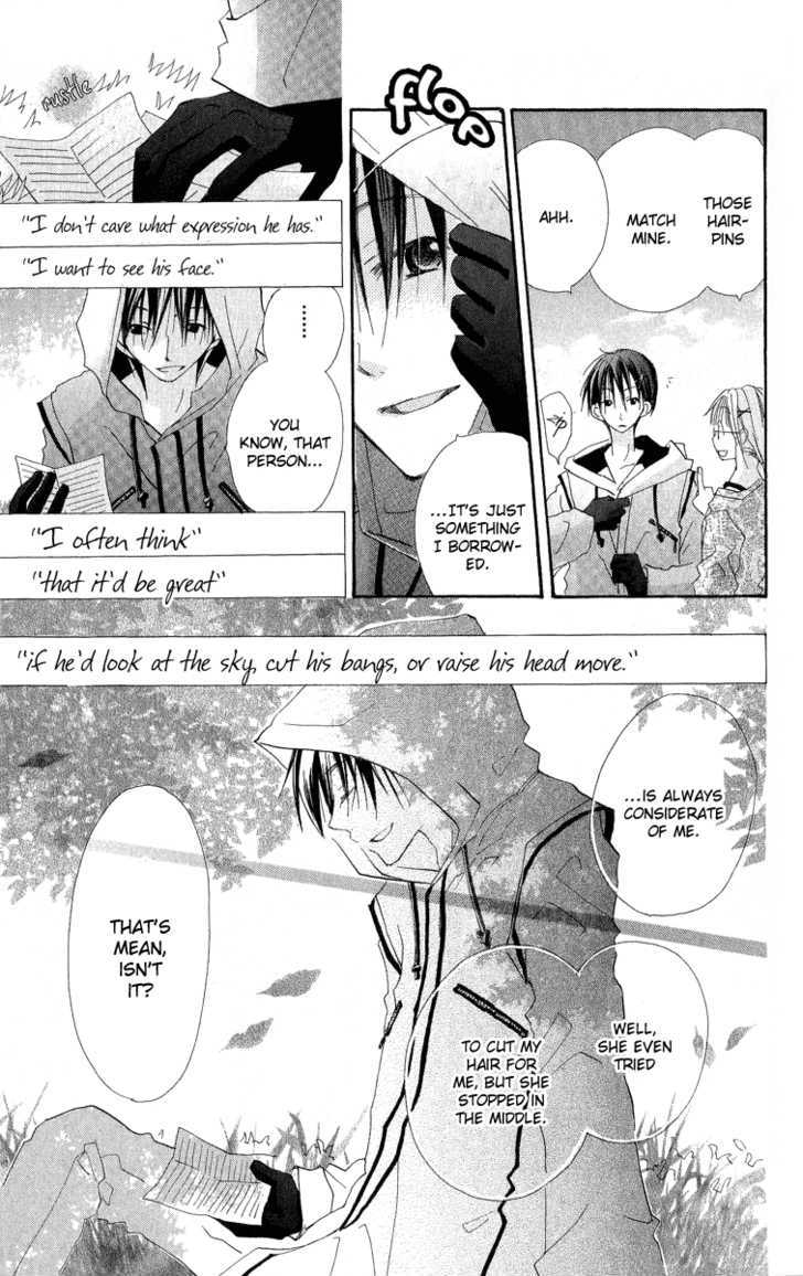 Kara no Shounen Chapter 3 page 39 - Chapter 3 : Empty Boy