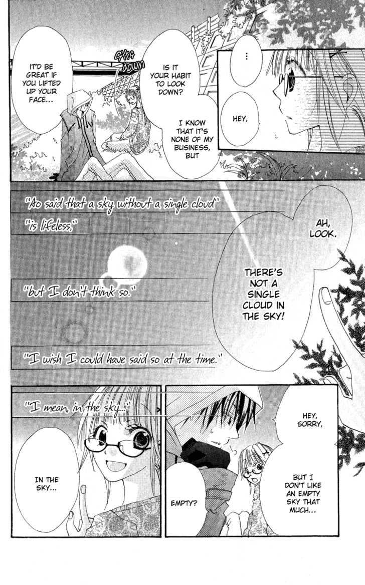 Kara no Shounen Chapter 3 page 40 - Chapter 3 : Empty Boy
