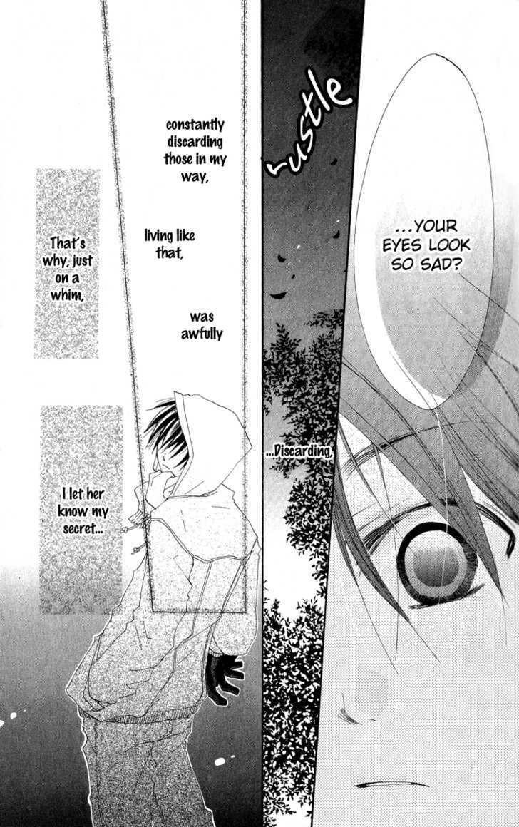 Kara no Shounen Chapter 3 page 7 - Chapter 3 : Empty Boy