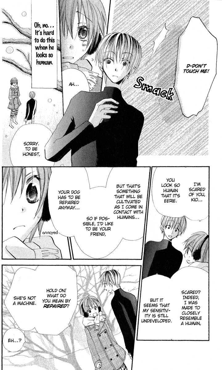 Kara no Shounen Chapter 4 page 10 - Chapter 4 : Pinocchio Dreams