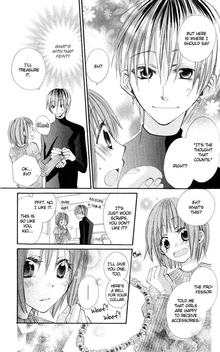 Kara no Shounen Chapter 4 page 21 - Chapter 4 : Pinocchio Dreams