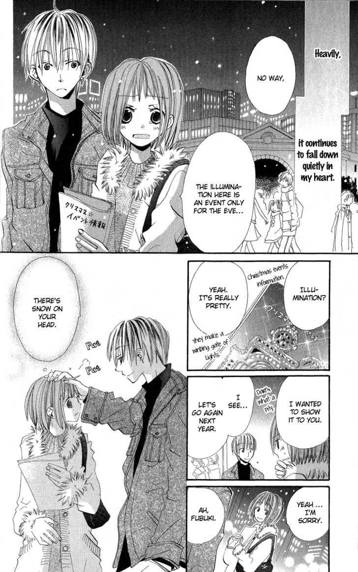 Kara no Shounen Chapter 4 page 22 - Chapter 4 : Pinocchio Dreams