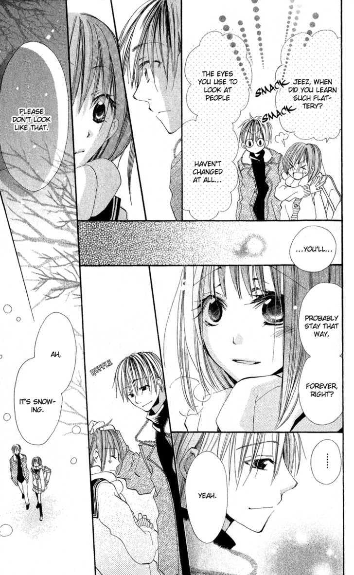 Kara no Shounen Chapter 4 page 27 - Chapter 4 : Pinocchio Dreams