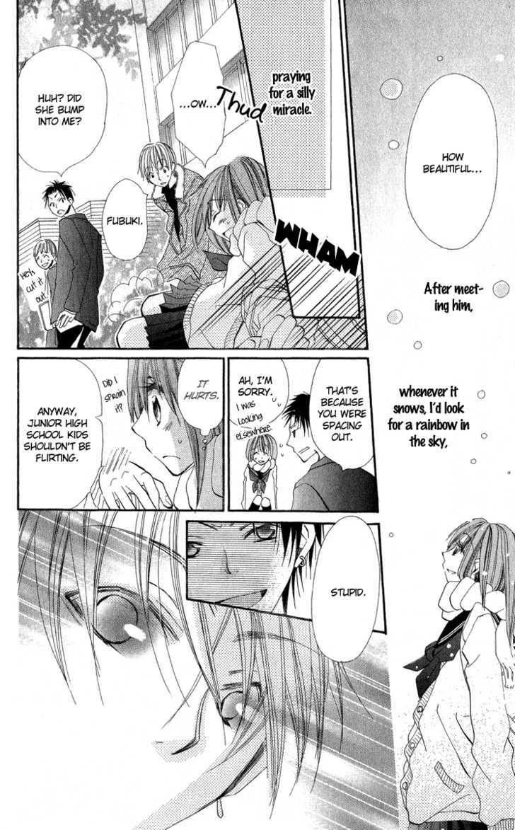 Kara no Shounen Chapter 4 page 28 - Chapter 4 : Pinocchio Dreams