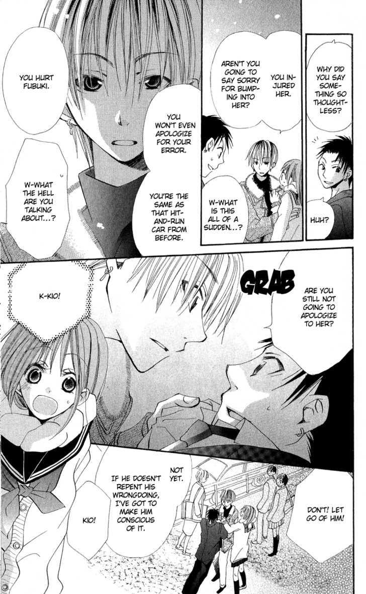 Kara no Shounen Chapter 4 page 29 - Chapter 4 : Pinocchio Dreams