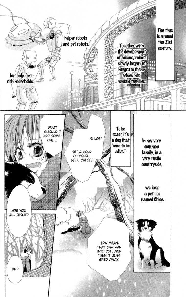 Kara no Shounen Chapter 4 page 4 - Chapter 4 : Pinocchio Dreams