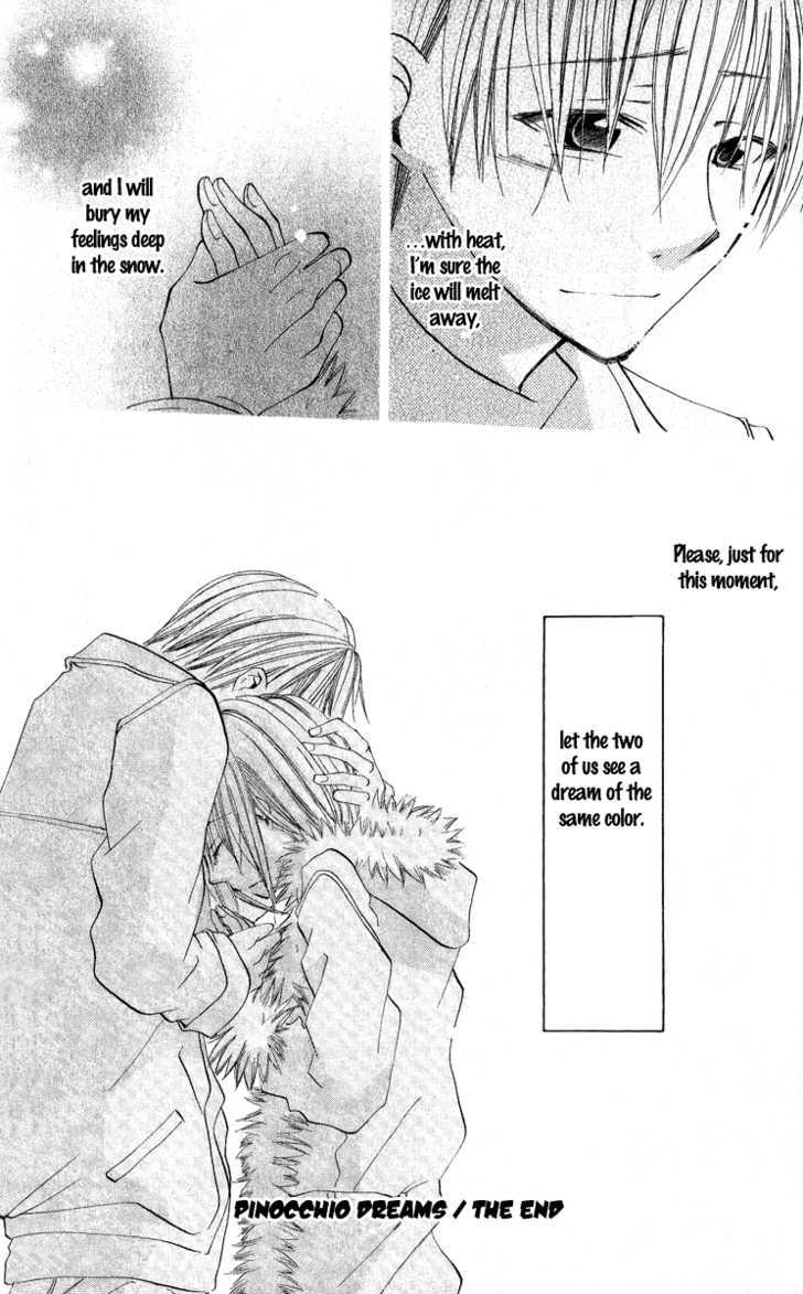Kara no Shounen Chapter 4 page 41 - Chapter 4 : Pinocchio Dreams