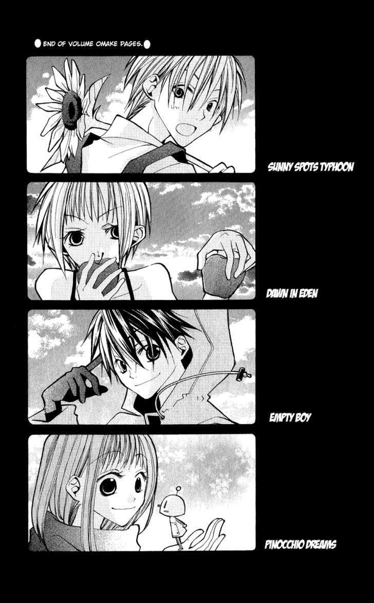 Kara no Shounen Chapter 4 page 42 - Chapter 4 : Pinocchio Dreams