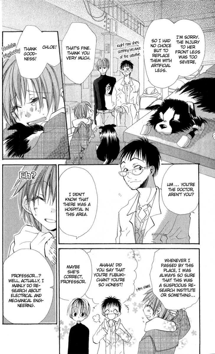 Kara no Shounen Chapter 4 page 6 - Chapter 4 : Pinocchio Dreams