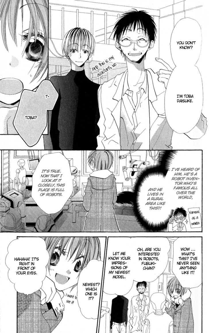 Kara no Shounen Chapter 4 page 7 - Chapter 4 : Pinocchio Dreams