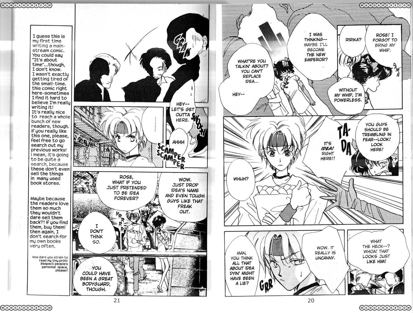 Kara no Teikoku Chapter 1 page 12 - Chapter 1