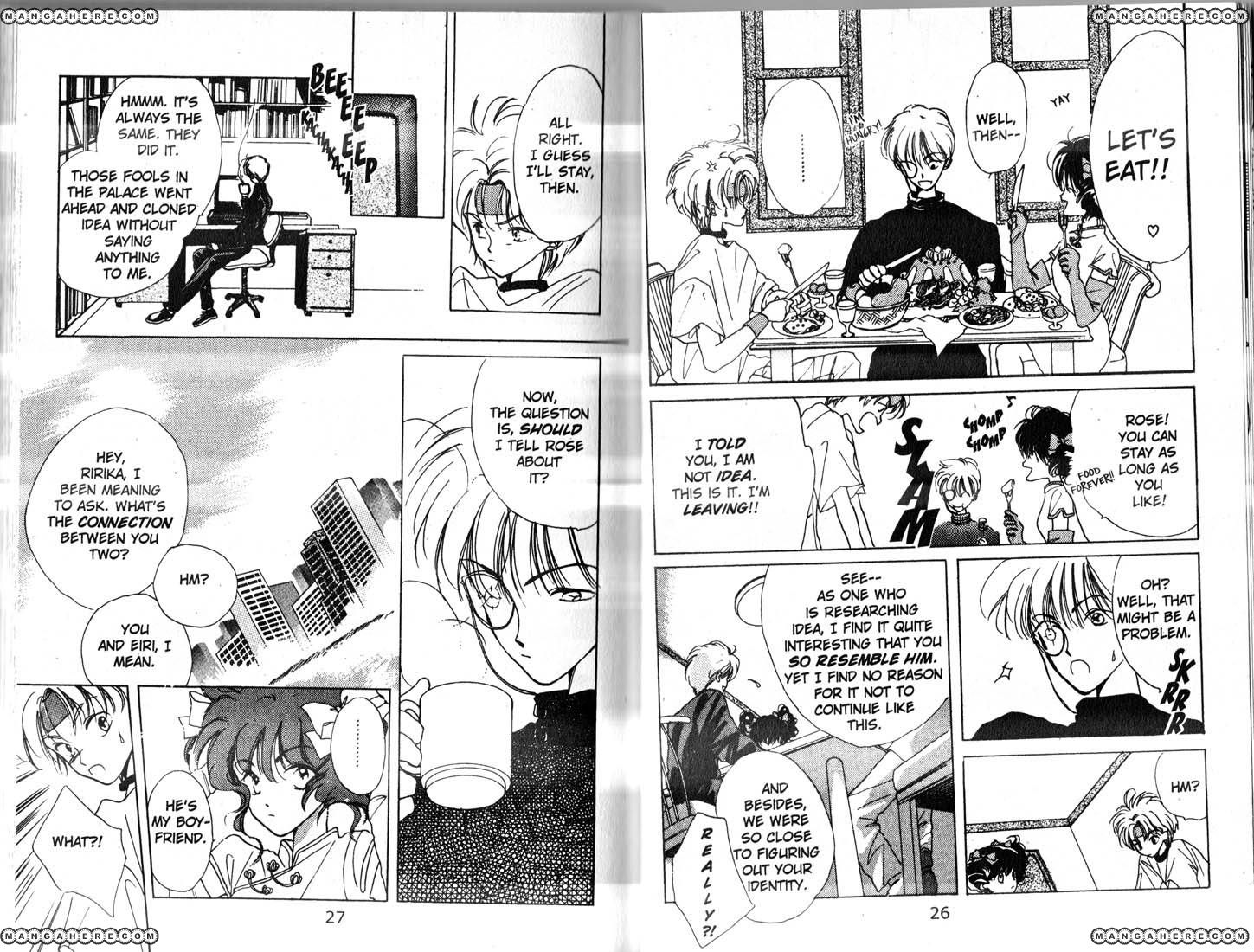 Kara no Teikoku Chapter 1 page 14 - Chapter 1