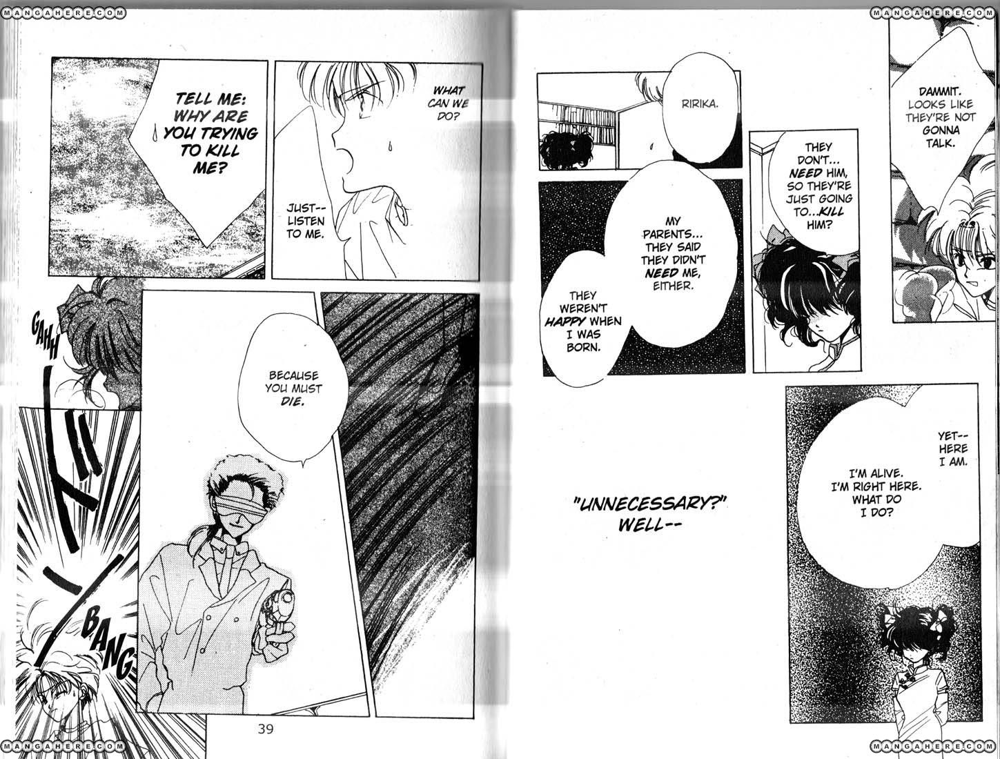 Kara no Teikoku Chapter 1 page 20 - Chapter 1