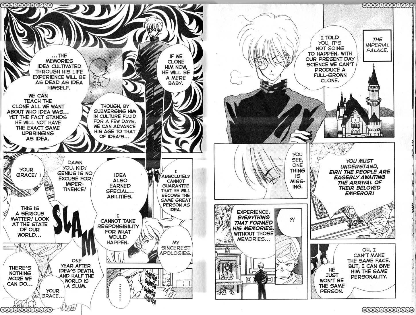 Kara no Teikoku Chapter 1 page 6 - Chapter 1