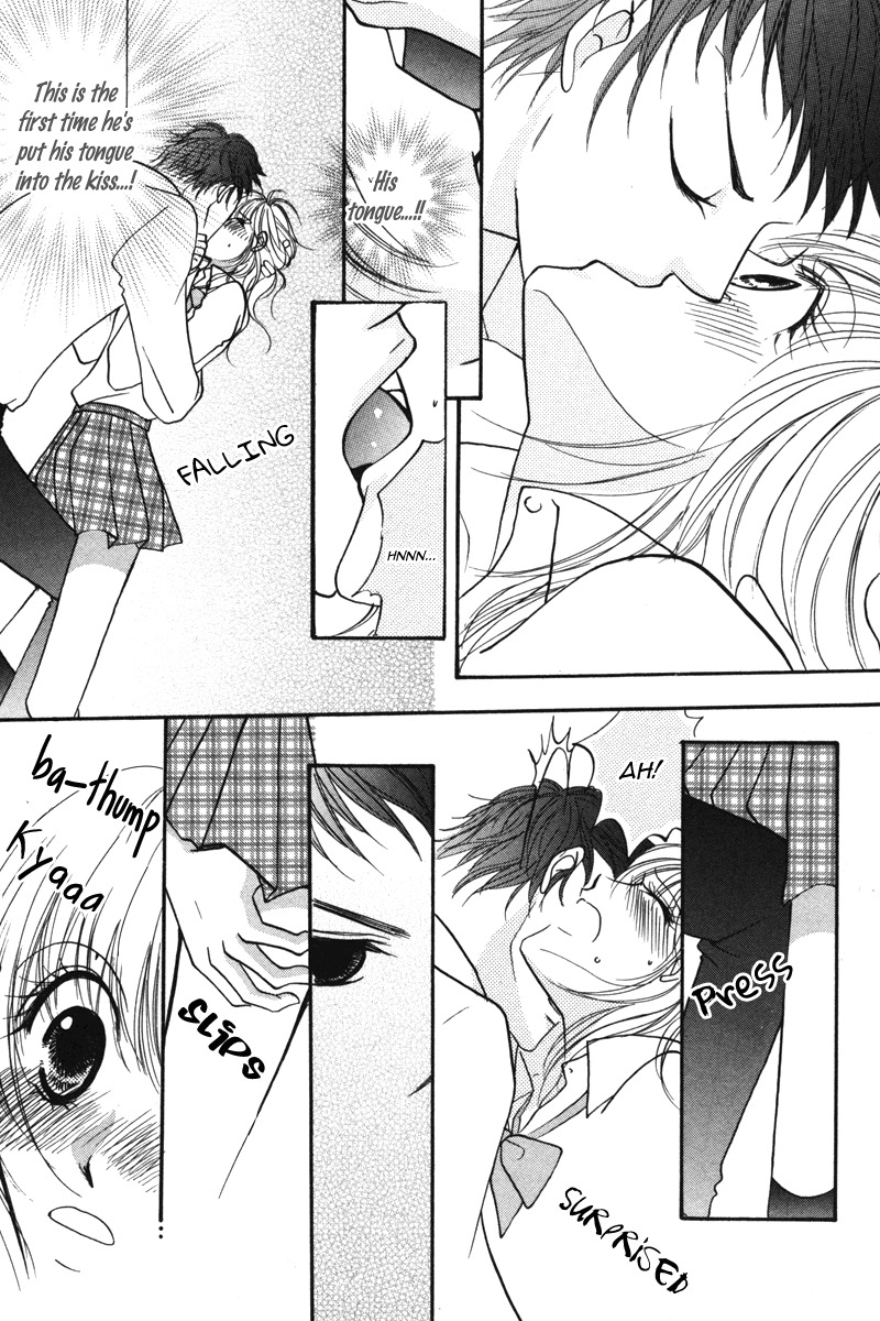 Karada de Shibaranai de Chapter 1 page 13 - Chapter 1
