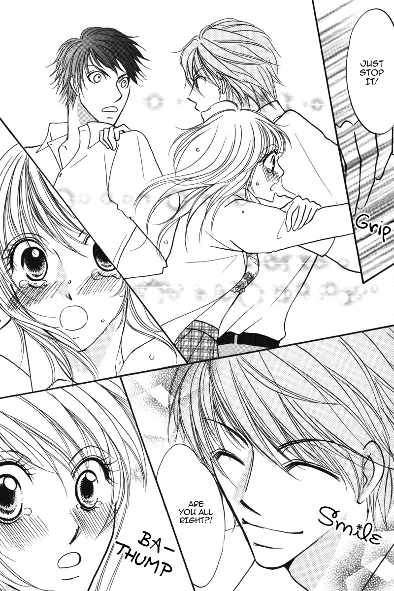 Karada de Shibaranai de Chapter 1 page 18 - Chapter 1