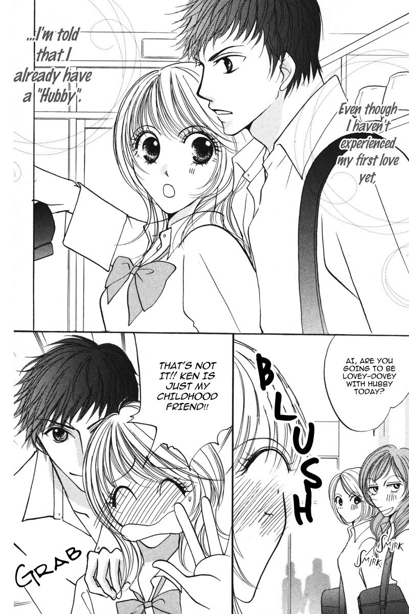 Karada de Shibaranai de Chapter 1 page 5 - Chapter 1