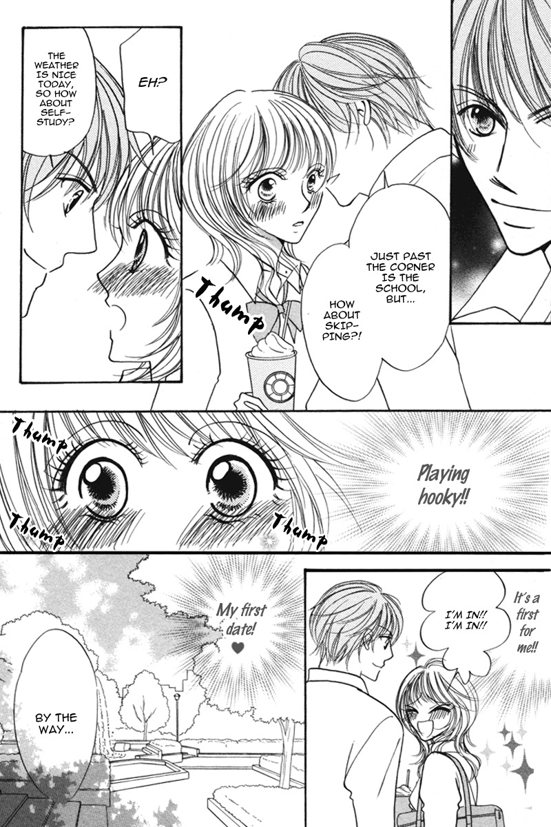 Karada de Shibaranai de Chapter 2 page 11 - Chapter 2