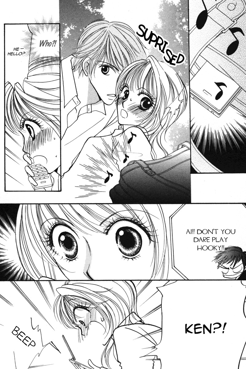 Karada de Shibaranai de Chapter 2 page 17 - Chapter 2