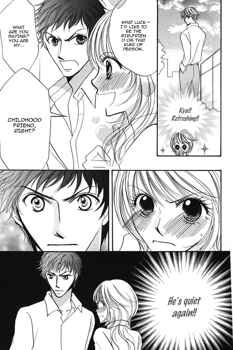 Karada de Shibaranai de Chapter 2 page 2 - Chapter 2