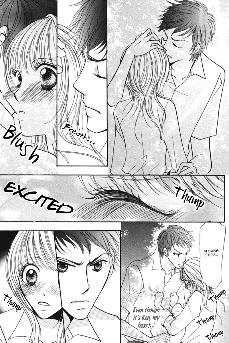 Karada de Shibaranai de Chapter 2 page 23 - Chapter 2