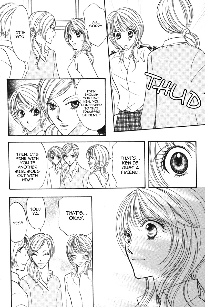 Karada de Shibaranai de Chapter 2 page 26 - Chapter 2