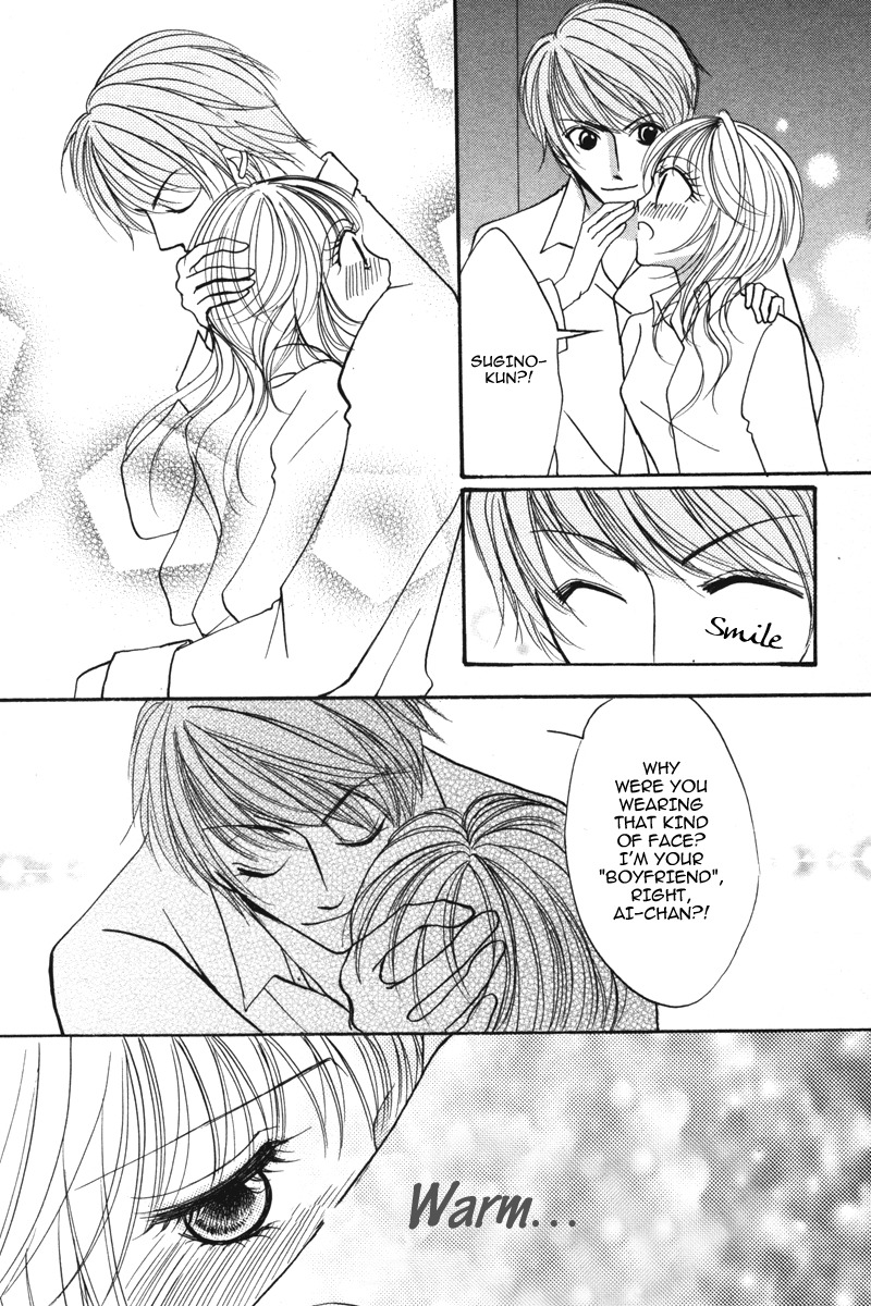 Karada de Shibaranai de Chapter 2 page 28 - Chapter 2