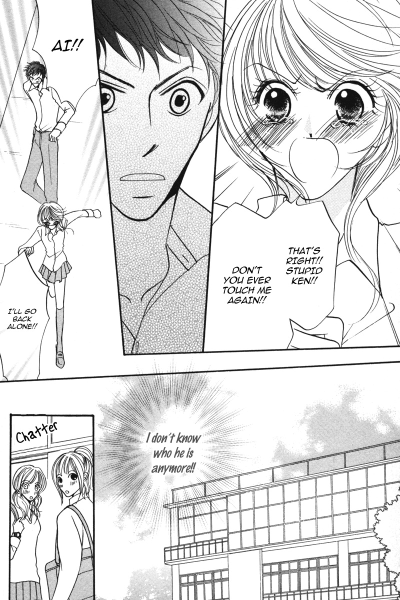 Karada de Shibaranai de Chapter 2 page 3 - Chapter 2