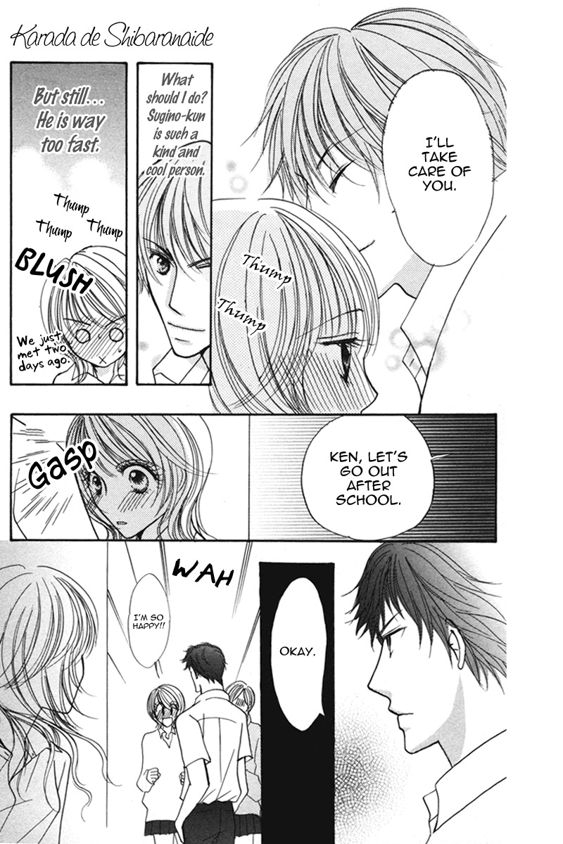 Karada de Shibaranai de Chapter 2 page 31 - Chapter 2