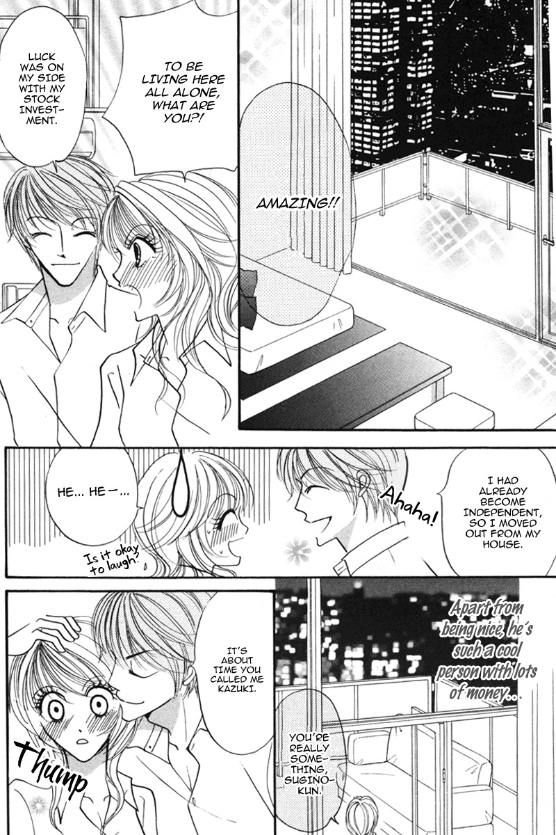 Karada de Shibaranai de Chapter 2 page 35 - Chapter 2
