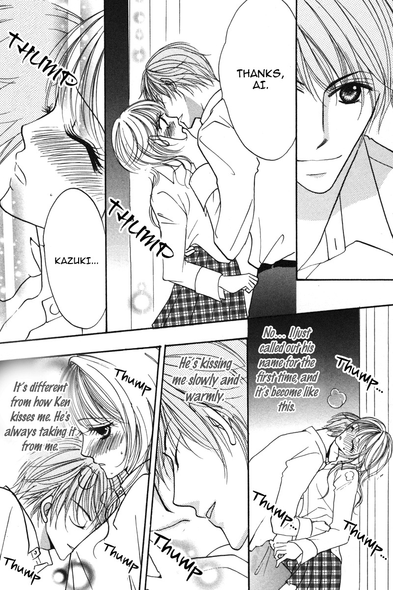 Karada de Shibaranai de Chapter 2 page 37 - Chapter 2