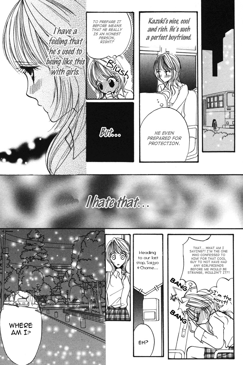 Karada de Shibaranai de Chapter 2 page 42 - Chapter 2