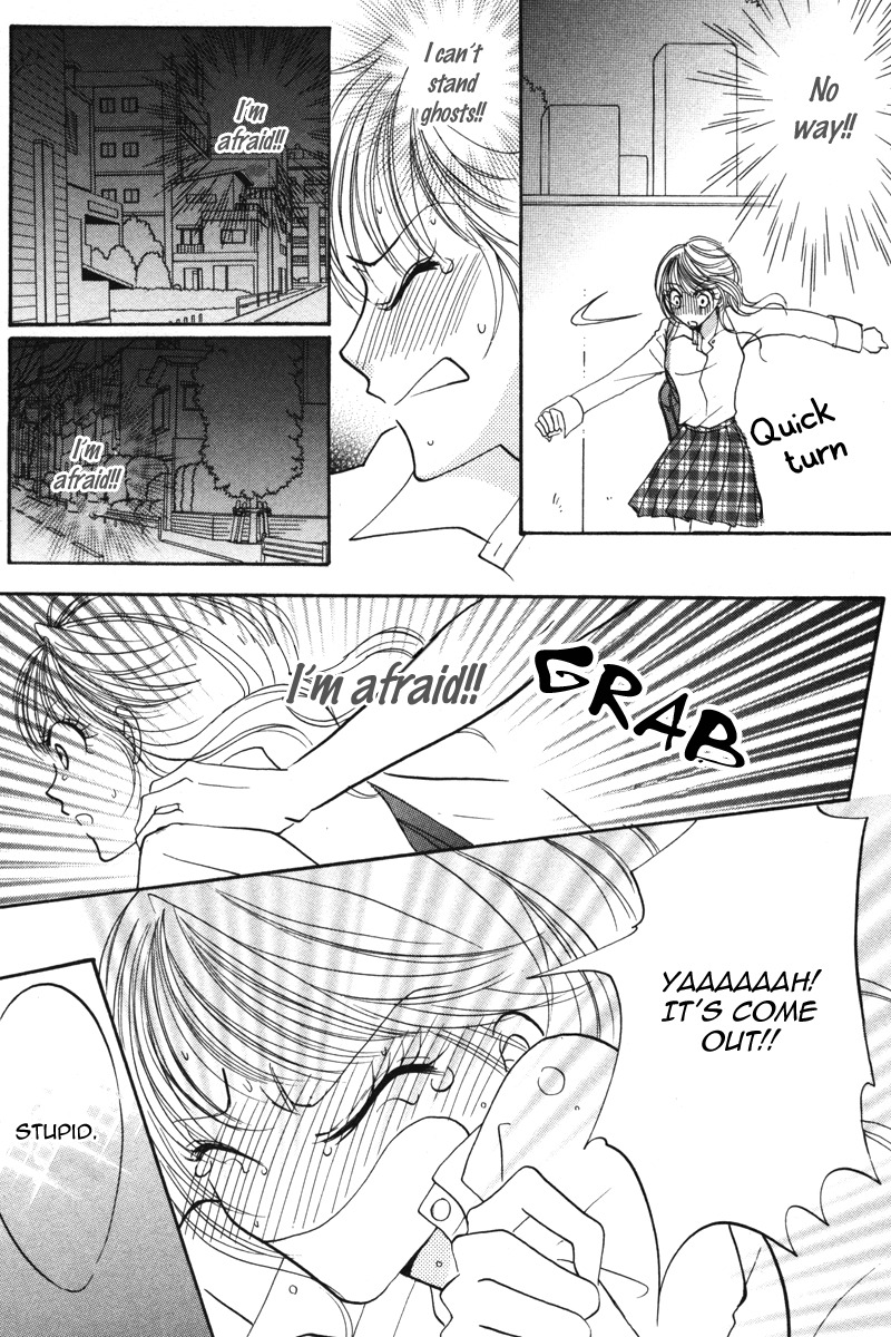 Karada de Shibaranai de Chapter 2 page 44 - Chapter 2