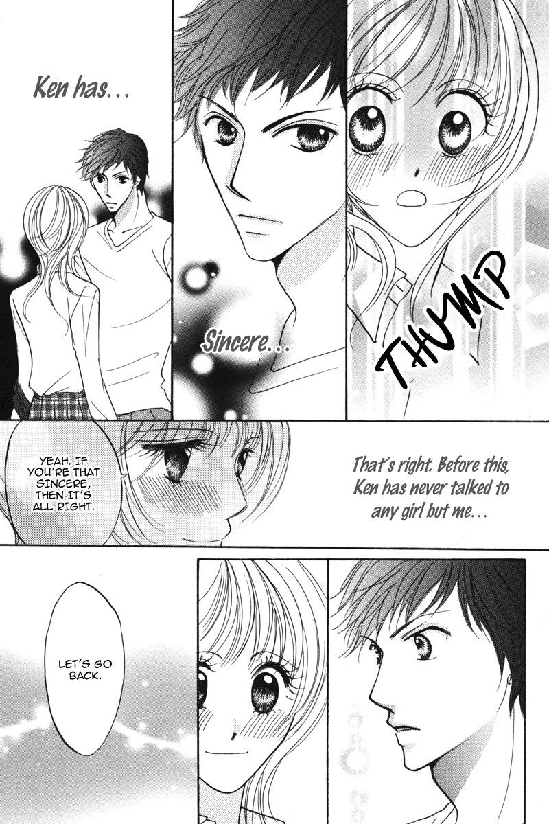 Karada de Shibaranai de Chapter 2 page 47 - Chapter 2