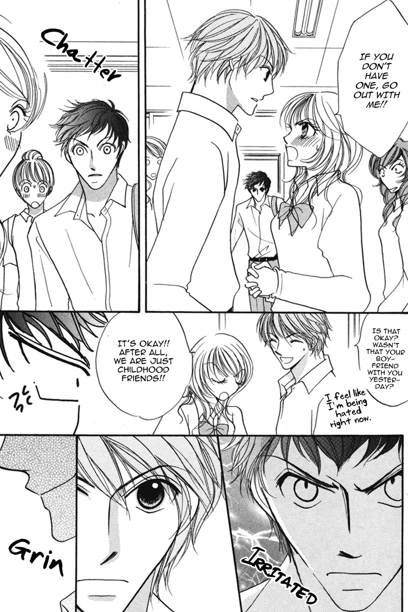 Karada de Shibaranai de Chapter 2 page 5 - Chapter 2