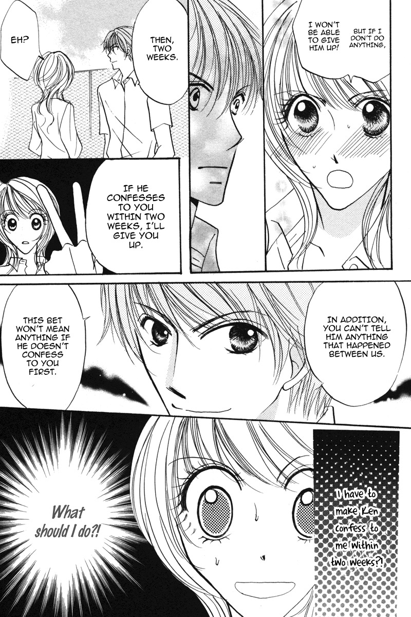 Karada de Shibaranai de Chapter 2 page 56 - Chapter 2