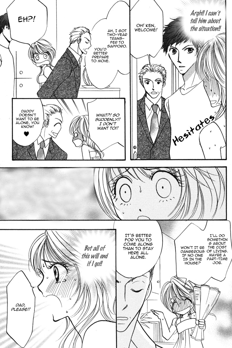 Karada de Shibaranai de Chapter 2 page 58 - Chapter 2